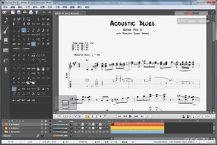 guitar pro5下载