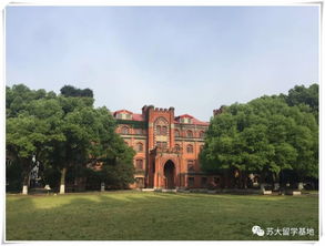 2+2留学项目大学靠谱吗(中国传媒大学2+2国际本科靠谱吗？)