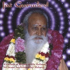 art of living bhajans guru om,Art of Living Bhajans: A Journey into Spiritual Harmony with Guru Om