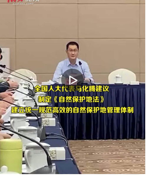 一个代表团或者多少名以上的代表联名,呼吁行动。 一个代表团或者多少名以上的代表联名,呼吁行动。 快讯