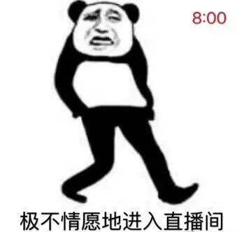 男友突然进来的感觉|我的老师在我胯下娇喘