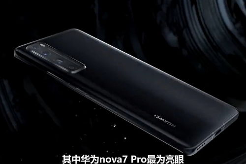 为什么不建议买reno8pro(reno 8)