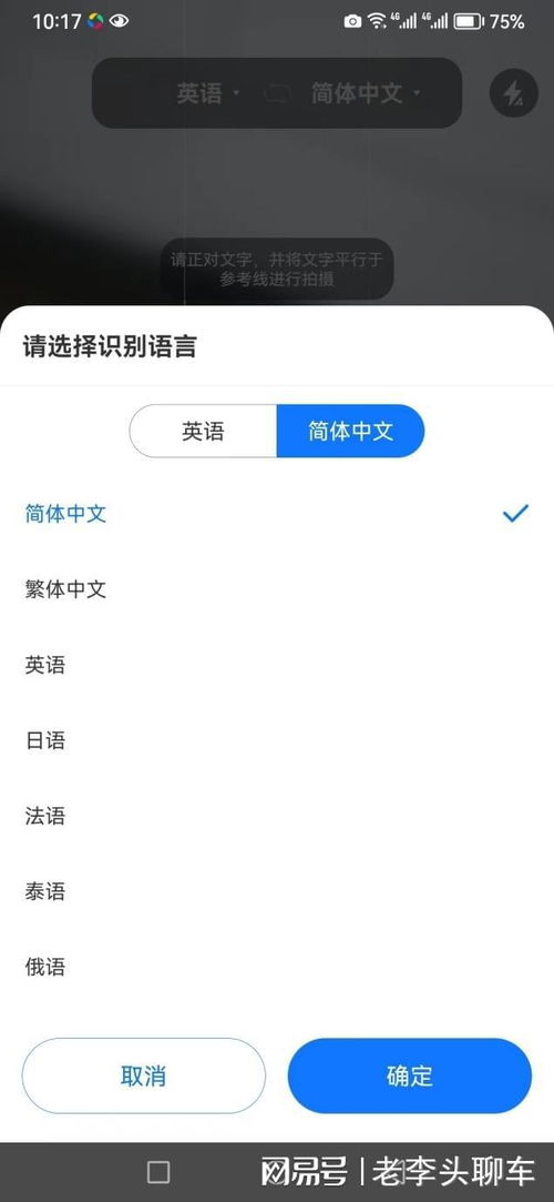 翻译在线韩语,如何在在线平台上学习韩语