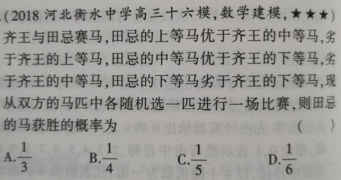 醒聩震聋的意思和造句（震组词组词？）