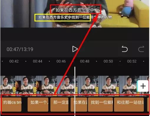 iphone分屏功能怎么用 剪映分屏怎么制作 如何用剪映制作三屏视频