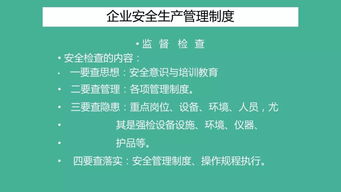 你好，请问要如何找到当时管理档案的负责人