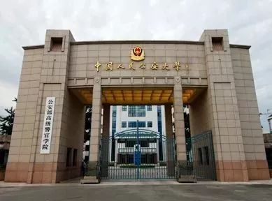 五道口职业技术学院是什么,哈尔滨分别有哪些技术学校？