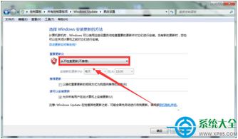 为什么电脑没有win10推送消息