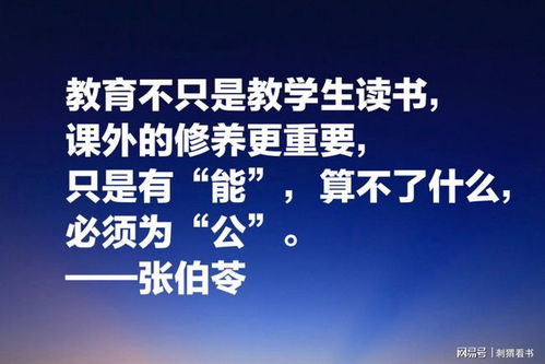 和信仰相关的名言_信仰与迷信经典名言？