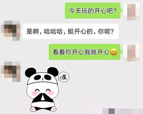 说给女生暖心的话 情侣间暖心的套路