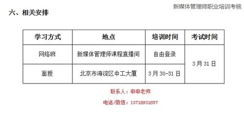 C17.一起草新玩法解析，教你快速上手实用指南