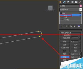 3dmax对齐按钮在哪里(3dmax如何对齐两个物体)