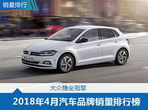 国产汽车品牌排行榜2023：谁将成为中国的明日之星？