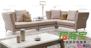 2012年新款沙发