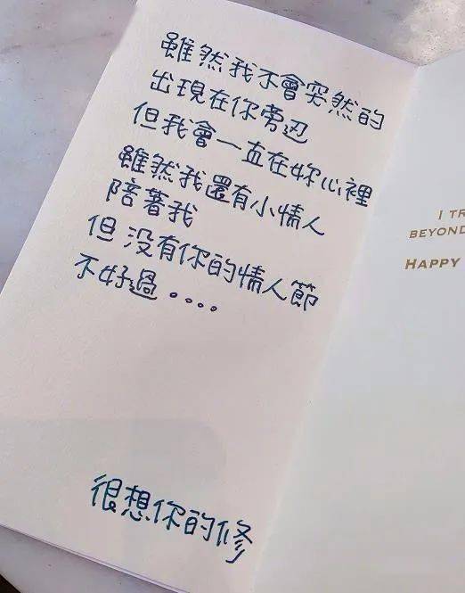 与前任世纪大和解,同框竟像隔辈人 比起张柏芝,她的抗老不知高出几个段位