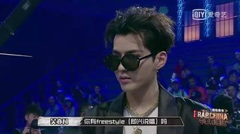 吴亦凡成演技最差男星 没关系,他还有freestyle