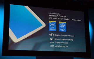 intel core m,Iel Core M：重塑移动计算未来，让性能与效率共舞