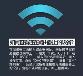 p网的全称,介绍 P网 p网的全称,介绍 P网 NTF