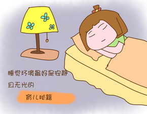 发烧影响做梦吗小孩睡觉,发烧是否影响小孩睡觉做梦？
