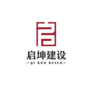  安徽富邦建设工程有限公司公司官网,公司简介 天富招聘