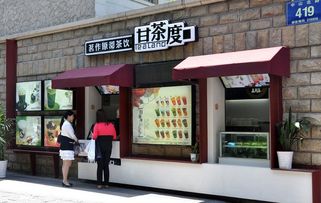 鸡脚批发品牌加盟店排行榜二中鸡脚的品牌介绍