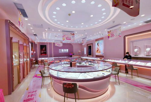 香港六福珠宝店,香港六福珠宝怎么样 他们的钻石有什么负面说法吗