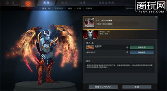 dota2东南亚服务器准确来讲是在哪个国(dota2rpg新加坡服务器)