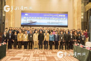 我中心与武汉大学联合主办第九届跨文化传播国际学术会议