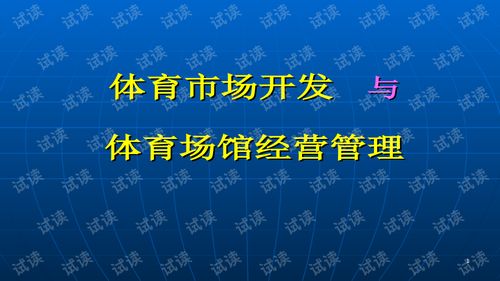 【JN江南体育官方网站】巴蜀文化的风格特色，你都知道吗？(图6)