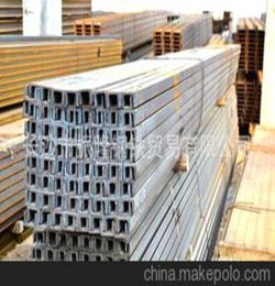 钢材金属材料贸易有限公司起名 注册一个钢材贸易公司,什么名好呢?