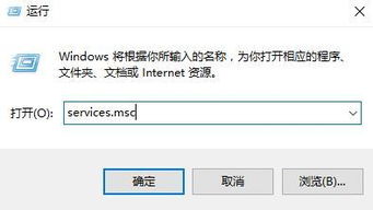 win10手绘板怎么设置