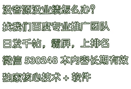 想学网络引流,哪里可以真正学到引流技术 