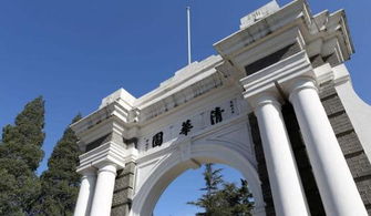 北京大学和清华大学有哪些名人 