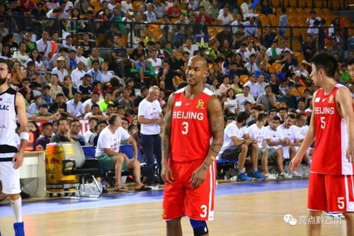 中外国际篮球明星对抗赛打响 NBA巨星马布里呼声高 