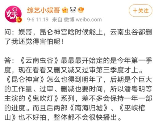 两年前得过宫糜后来治疗了，再就没去看。但之后有一年都没发生关系。病情会有恶化吗？