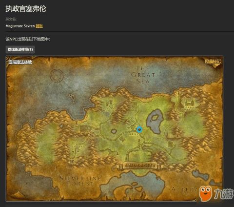 lichwow魔兽SF,揭秘LichWow 魔兽SF：免费重温经典盛宴