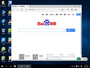 表格查重号高级技巧