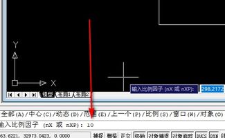 CAD 绘图比例错了怎么该回去？