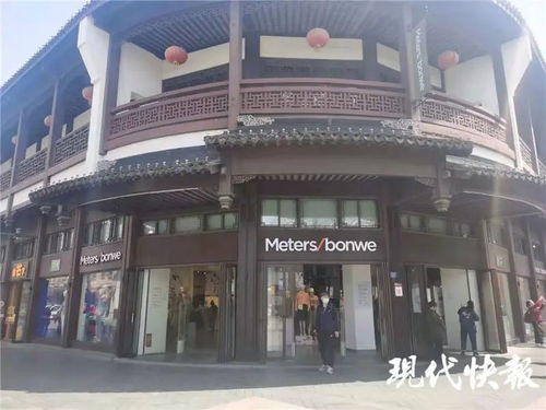 美特斯邦威 郑州专卖店有多少家