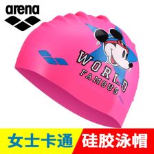 泳帽logo怎么弄好看，arena泳帽logo戴法(泳帽怎么戴的)