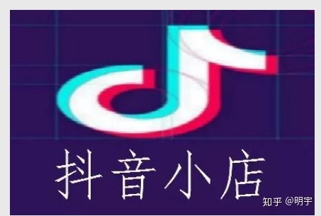 抖音小店的logo怎么设置(抖音小店logo图片格式)