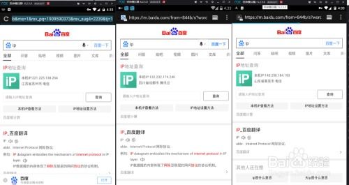 p网账号,介绍。 p网账号,介绍。 词条