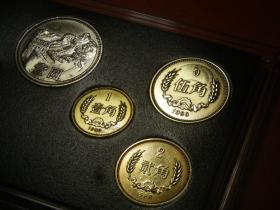 1980年长城币硬币1套7枚 送专用包装盒 