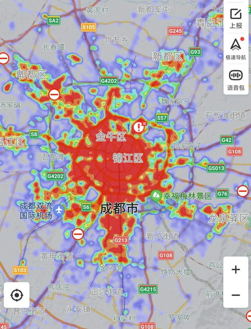 成都五城区内有什么职高学校