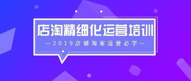 赚钱项目分享平台,找到了赚钱项目的宝藏 赚钱项目分享平台,找到了赚钱项目的宝藏 快讯