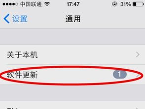 为什么siri设置的闹钟都不响，siri倒计时没有提醒