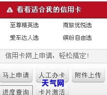  富邦银行24小时人工客服电话号码怎么拨打的,如何拨打富邦银行24小时人工客服电话 天富平台