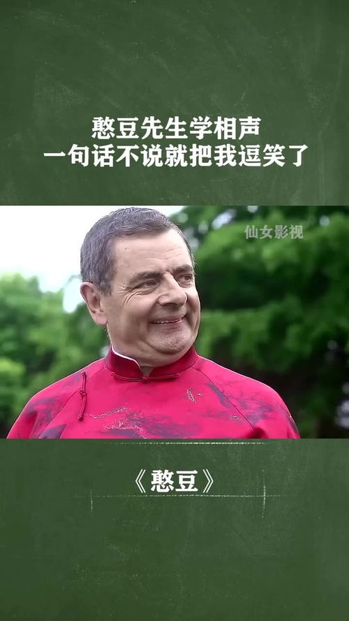 说什么话能让男人变硬