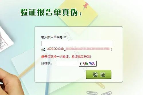 中国知网论文查重免费策略全解析