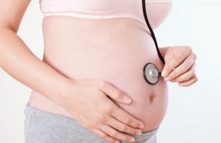 宫外孕病人能否传染